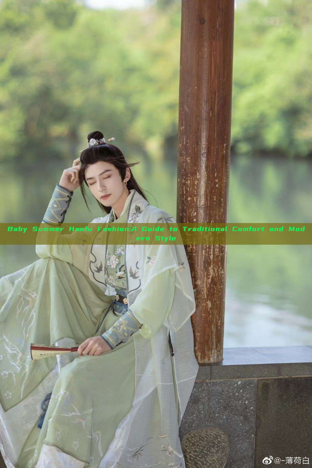 Baby Summer Hanfu Fashion:A Guide to Traditional Comfort and Modern Style Baby Summer Hanfu Fashion:A Guide to Traditional Comfort and Modern Style