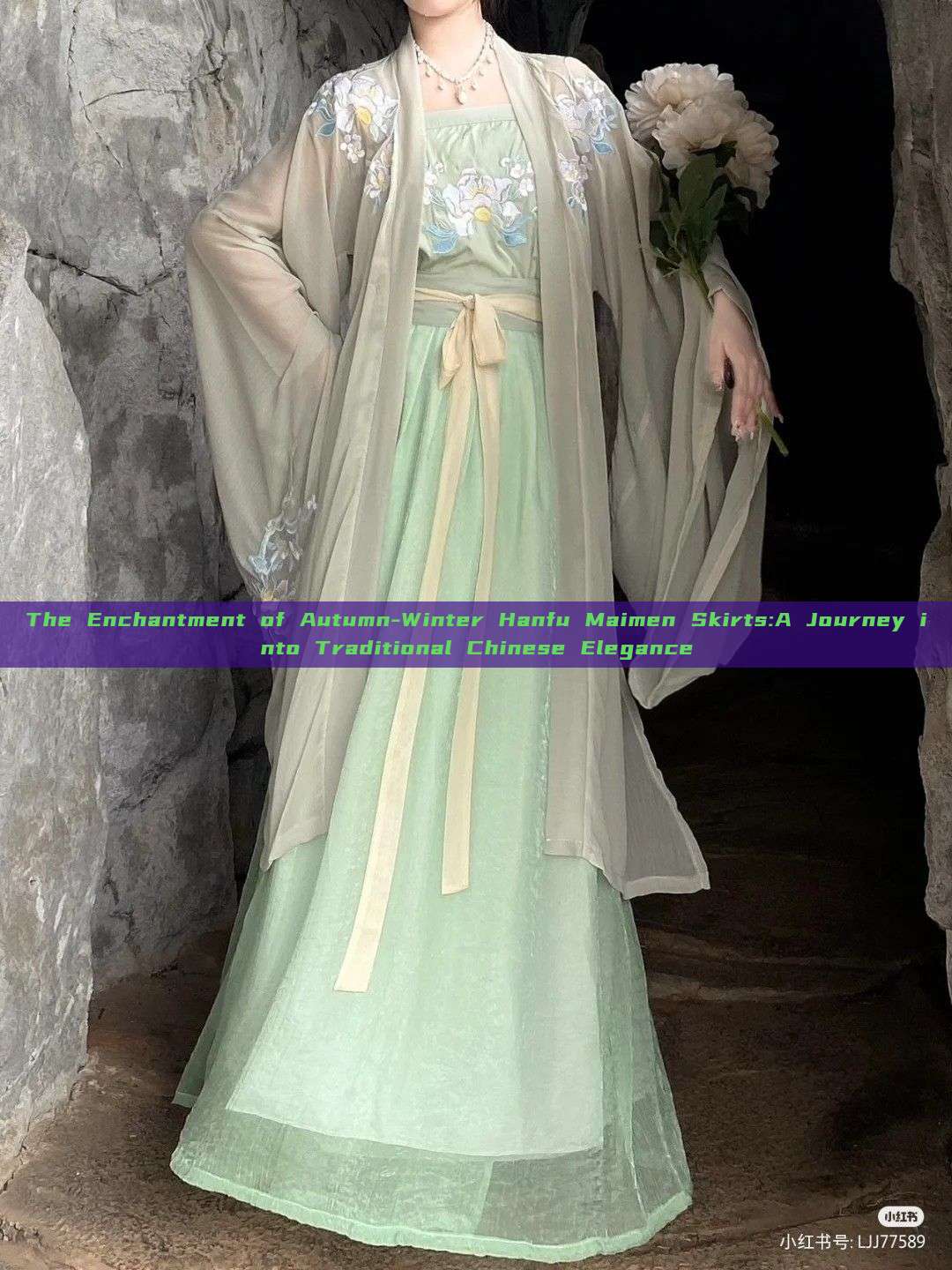 The Enchantment of Autumn-Winter Hanfu Maimen Skirts:A Journey into Traditional Chinese Elegance The Enchantment of Autumn-Winter Hanfu Maimen Skirts:A Journey into Traditional Chinese Elegance