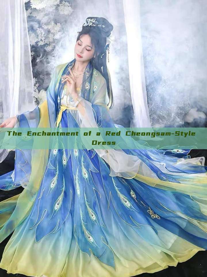 The Enchantment of a Red Cheongsam-Style Dress The Enchantment of a Red Cheongsam-Style Dress