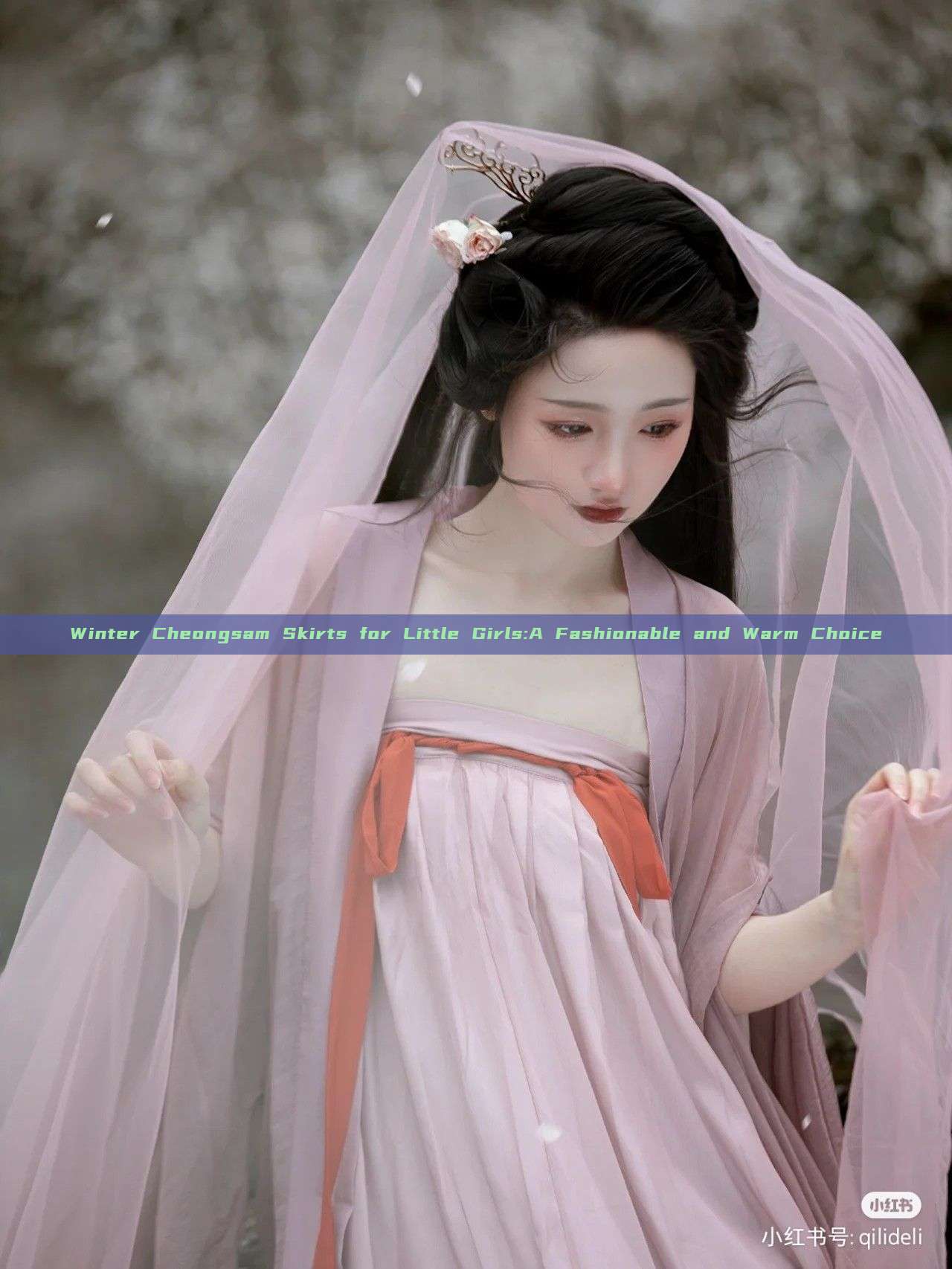 Winter Cheongsam Skirts for Little Girls:A Fashionable and Warm Choice Winter Cheongsam Skirts for Little Girls:A Fashionable and Warm Choice