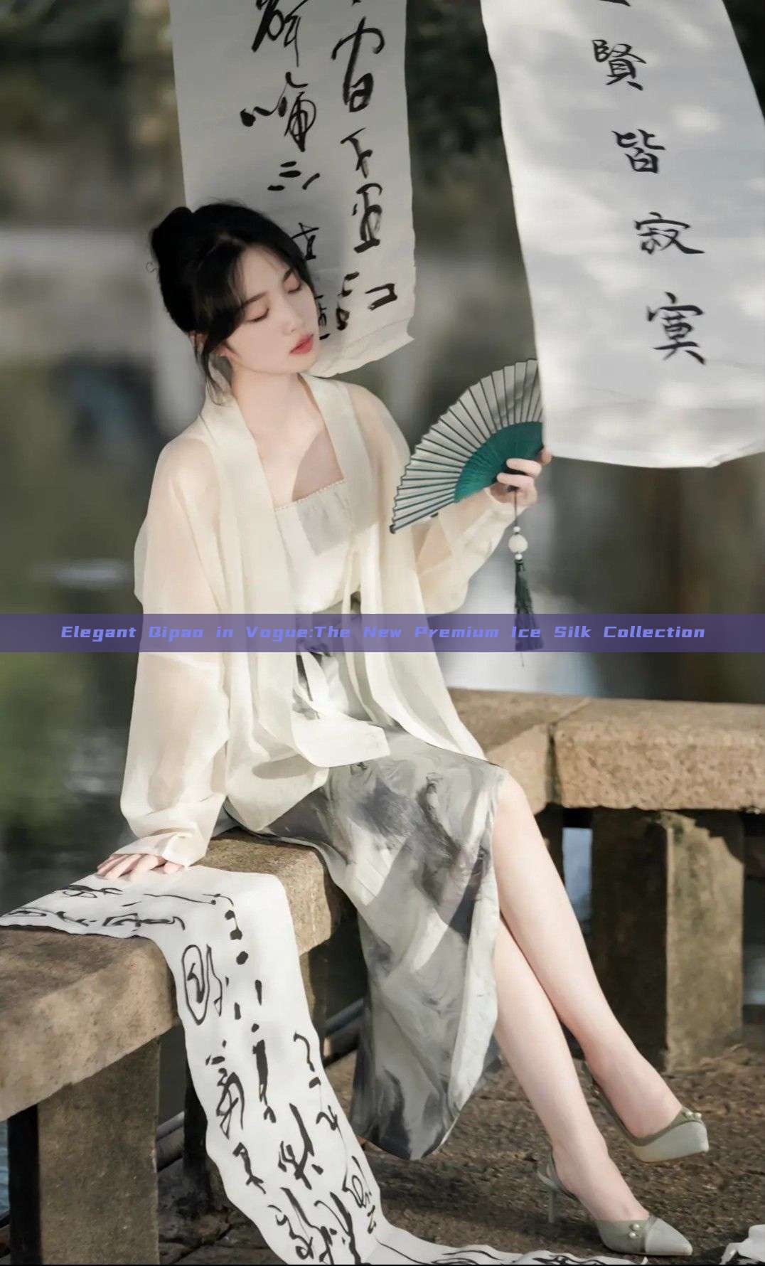 Elegant Qipao in Vogue:The New Premium Ice Silk Collection Elegant Qipao in Vogue:The New Premium Ice Silk Collection