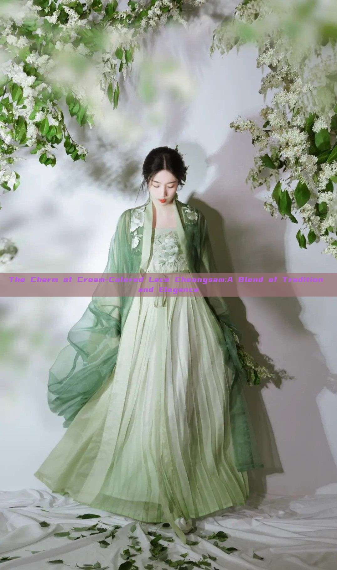 The Charm of Cream-Colored Lace Cheongsam:A Blend of Tradition and Elegance The Charm of Cream-Colored Lace Cheongsam:A Blend of Tradition and Elegance