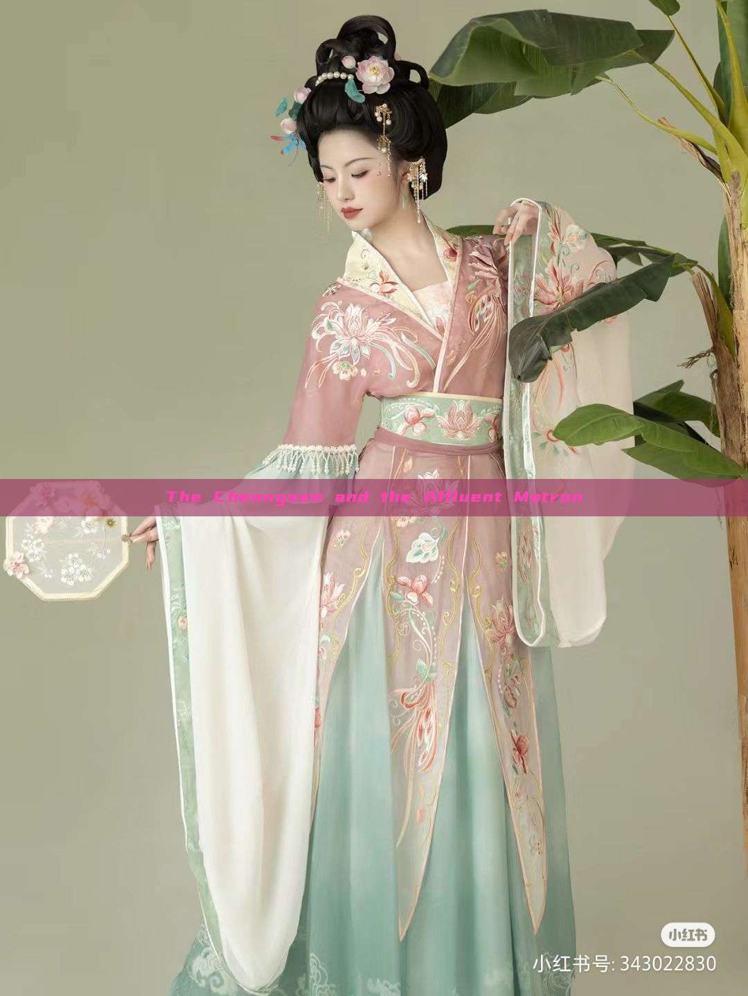 The Cheongsam and the Affluent Matron The Cheongsam and the Affluent Matron