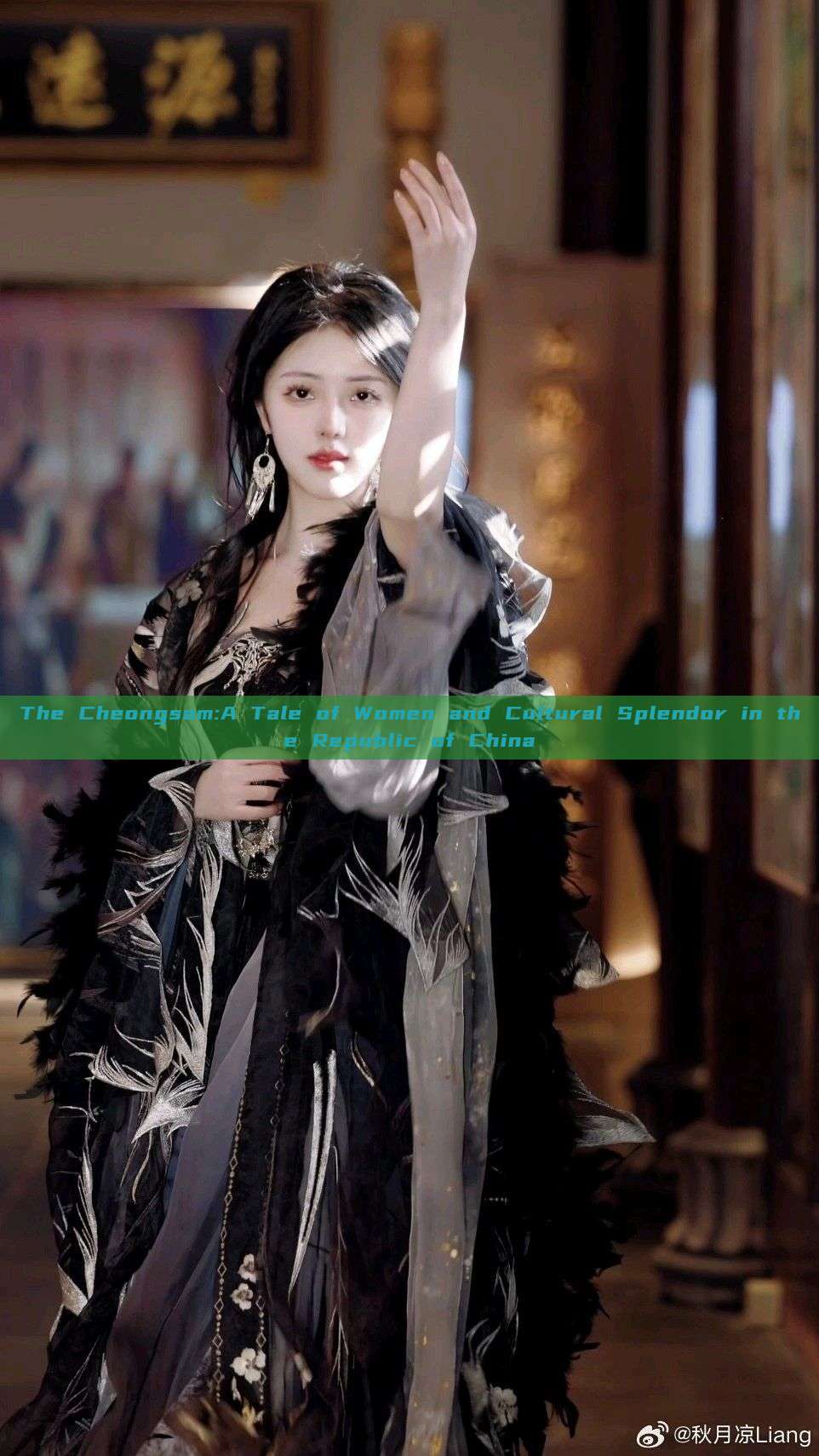 The Cheongsam:A Tale of Women and Cultural Splendor in the Republic of China The Cheongsam:A Tale of Women and Cultural Splendor in the Republic of China