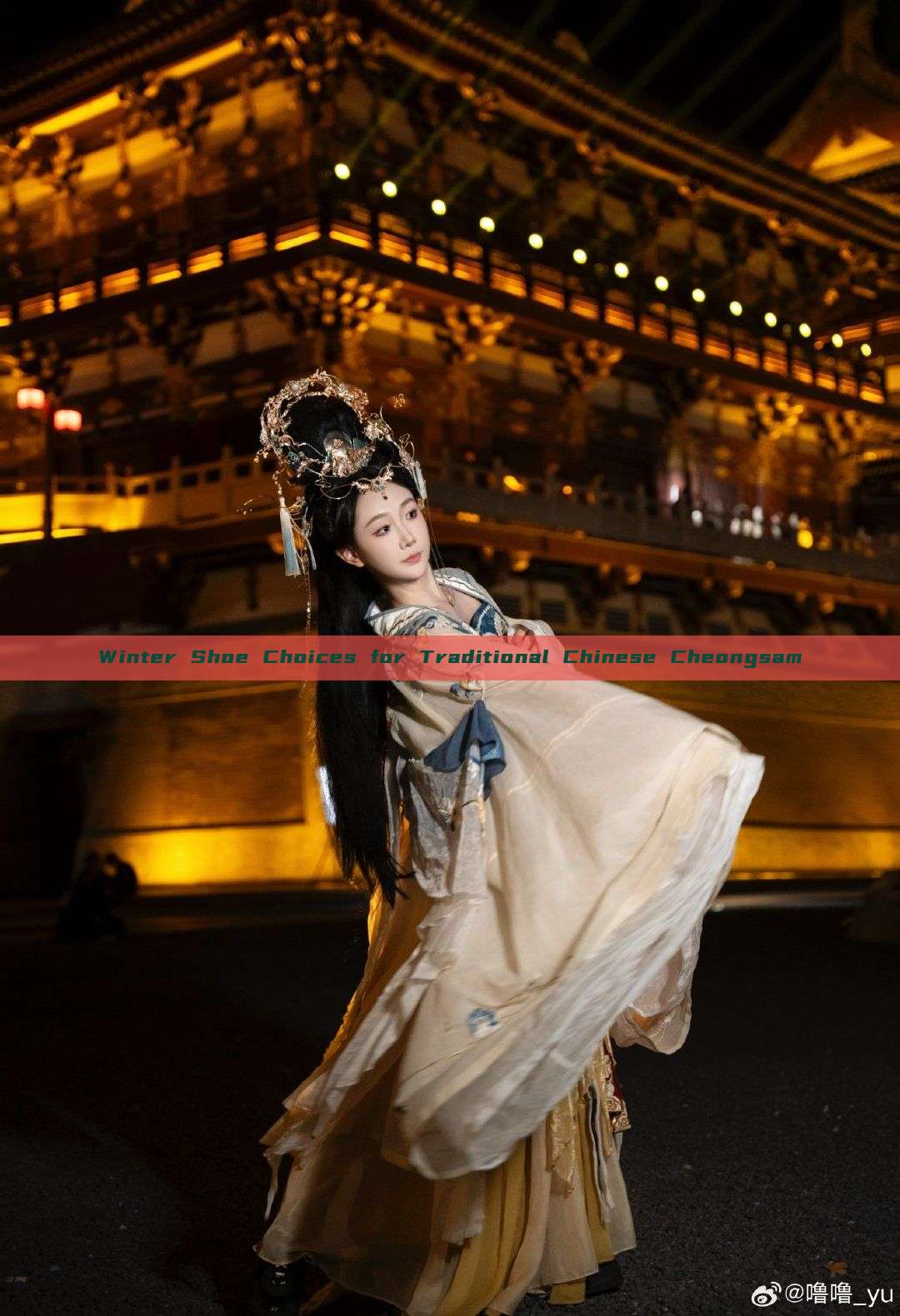 Winter Shoe Choices for Traditional Chinese Cheongsam Winter Shoe Choices for Traditional Chinese Cheongsam