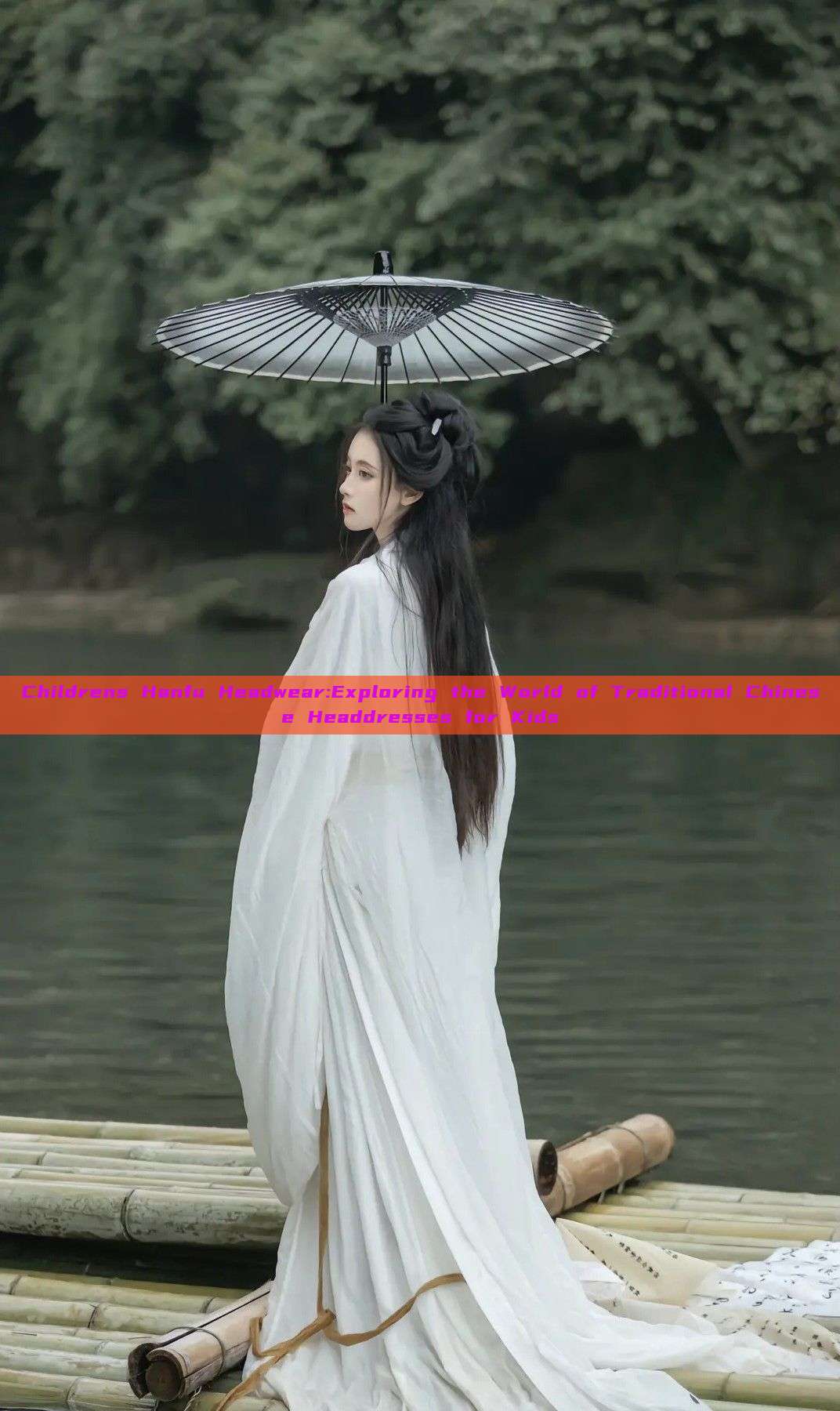 Childrens Hanfu Headwear:Exploring the World of Traditional Chinese Headdresses for Kids Childrens Hanfu Headwear:Exploring the World of Traditional Chinese Headdresses for Kids