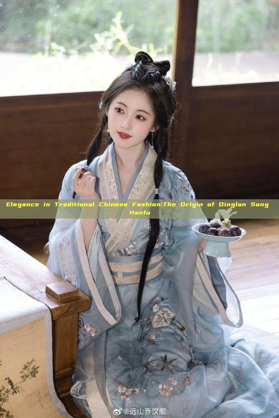 Elegance in Traditional Chinese Fashion:The Origin of Dinglan Song Hanfu Elegance in Traditional Chinese Fashion:The Origin of Dinglan Song Hanfu