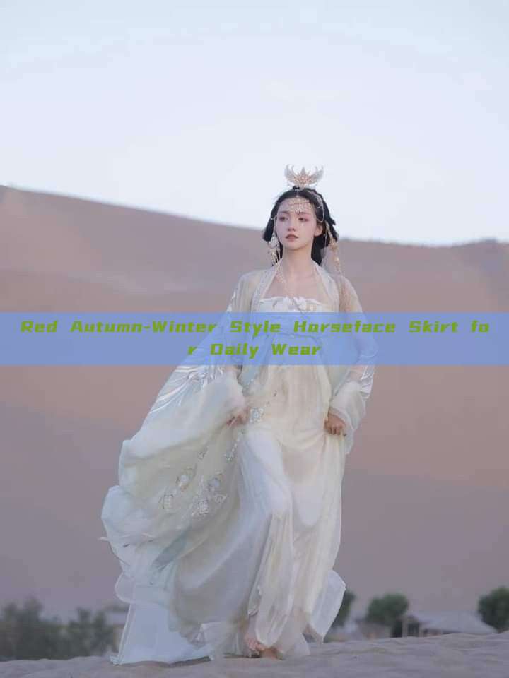 Red Autumn-Winter Style Horseface Skirt for Daily Wear Red Autumn-Winter Style Horseface Skirt for Daily Wear