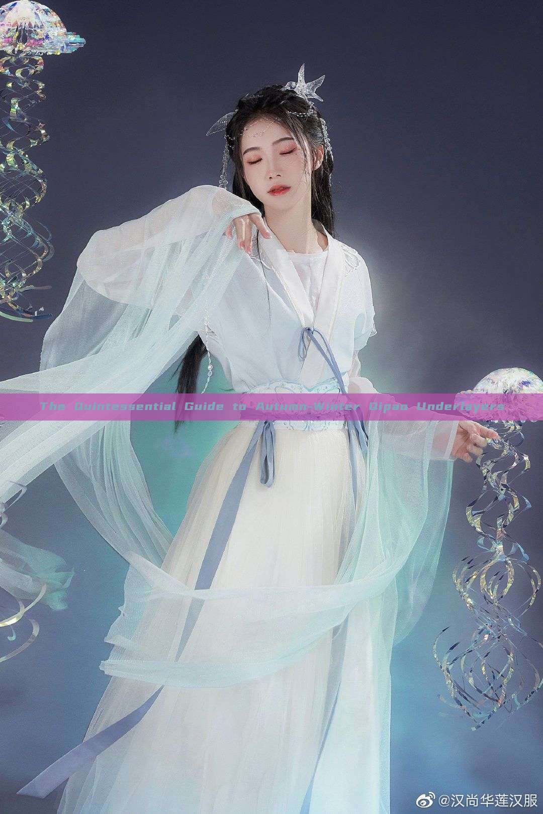 The Quintessential Guide to Autumn-Winter Qipao Underlayers The Quintessential Guide to Autumn-Winter Qipao Underlayers