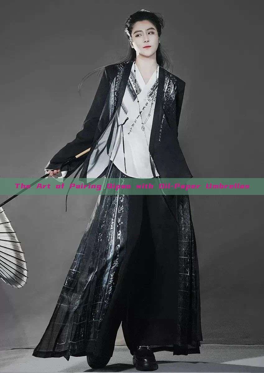 The Art of Pairing Qipao with Oil-Paper Umbrellas The Art of Pairing Qipao with Oil-Paper Umbrellas