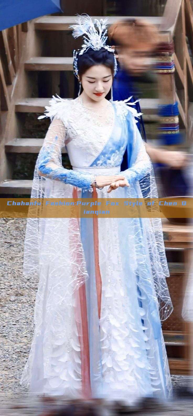 Chahanfu Fashion:Purple Fox Style of Chen Qianqian Chahanfu Fashion:Purple Fox Style of Chen Qianqian