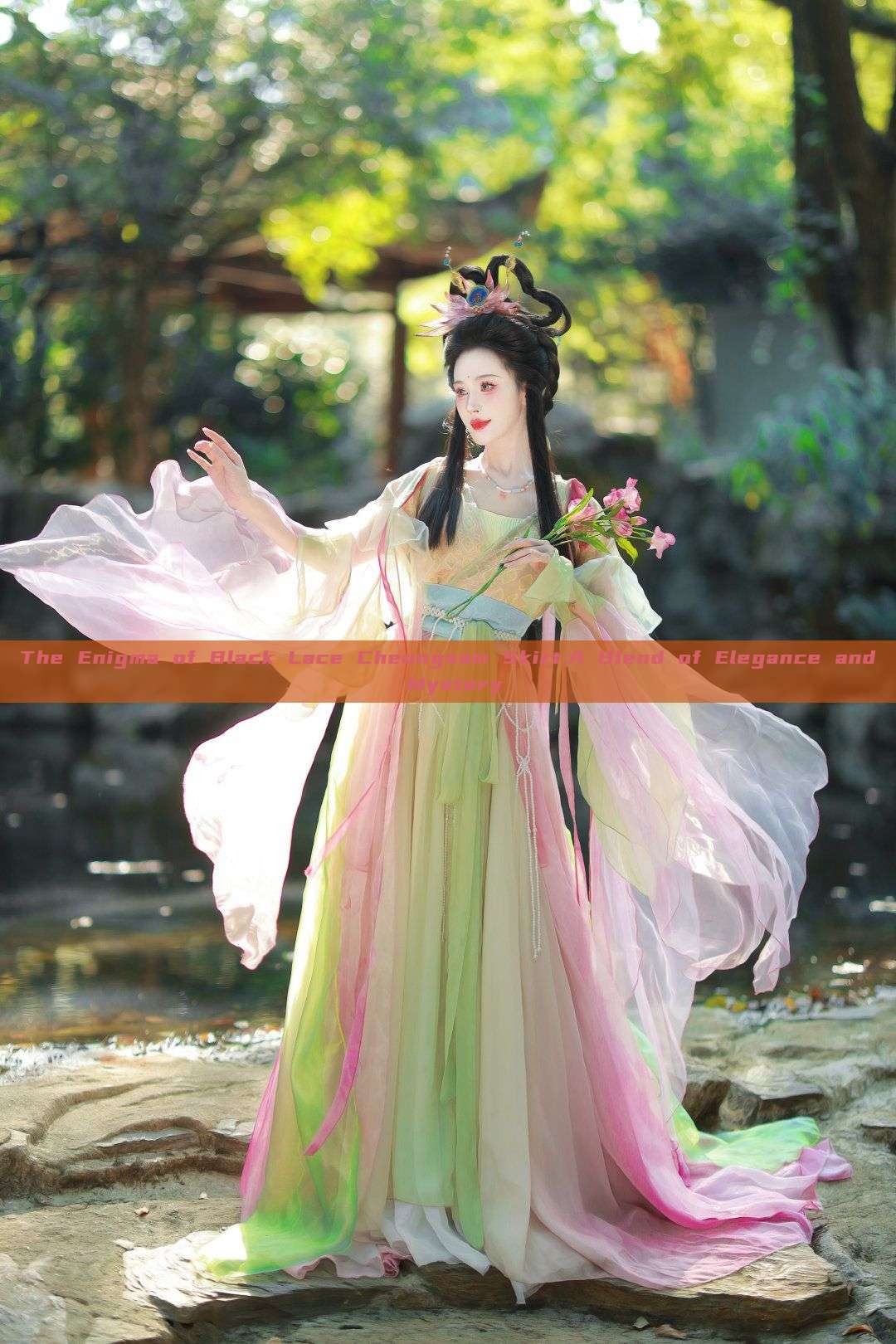 The Enigma of Black Lace Cheongsam Skirt:A Blend of Elegance and Mystery The Enigma of Black Lace Cheongsam Skirt:A Blend of Elegance and Mystery