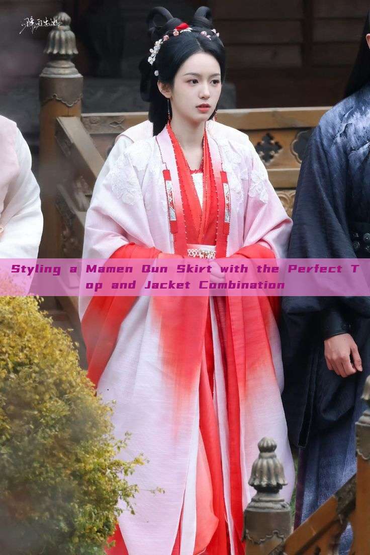 Styling a Mamen Qun Skirt with the Perfect Top and Jacket Combination Styling a Mamen Qun Skirt with the Perfect Top and Jacket Combination