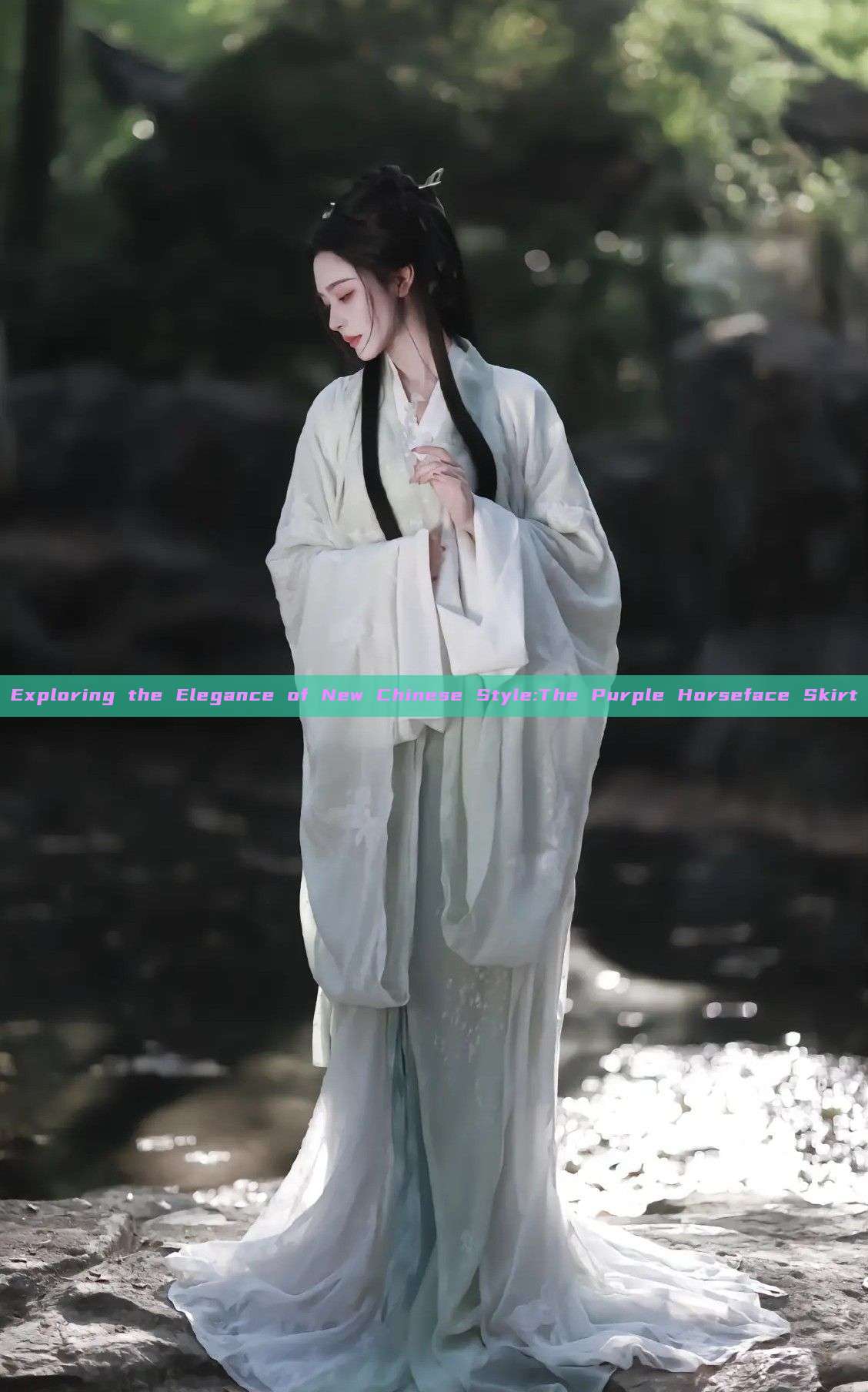 Exploring the Elegance of New Chinese Style:The Purple Horseface Skirt Exploring the Elegance of New Chinese Style:The Purple Horseface Skirt