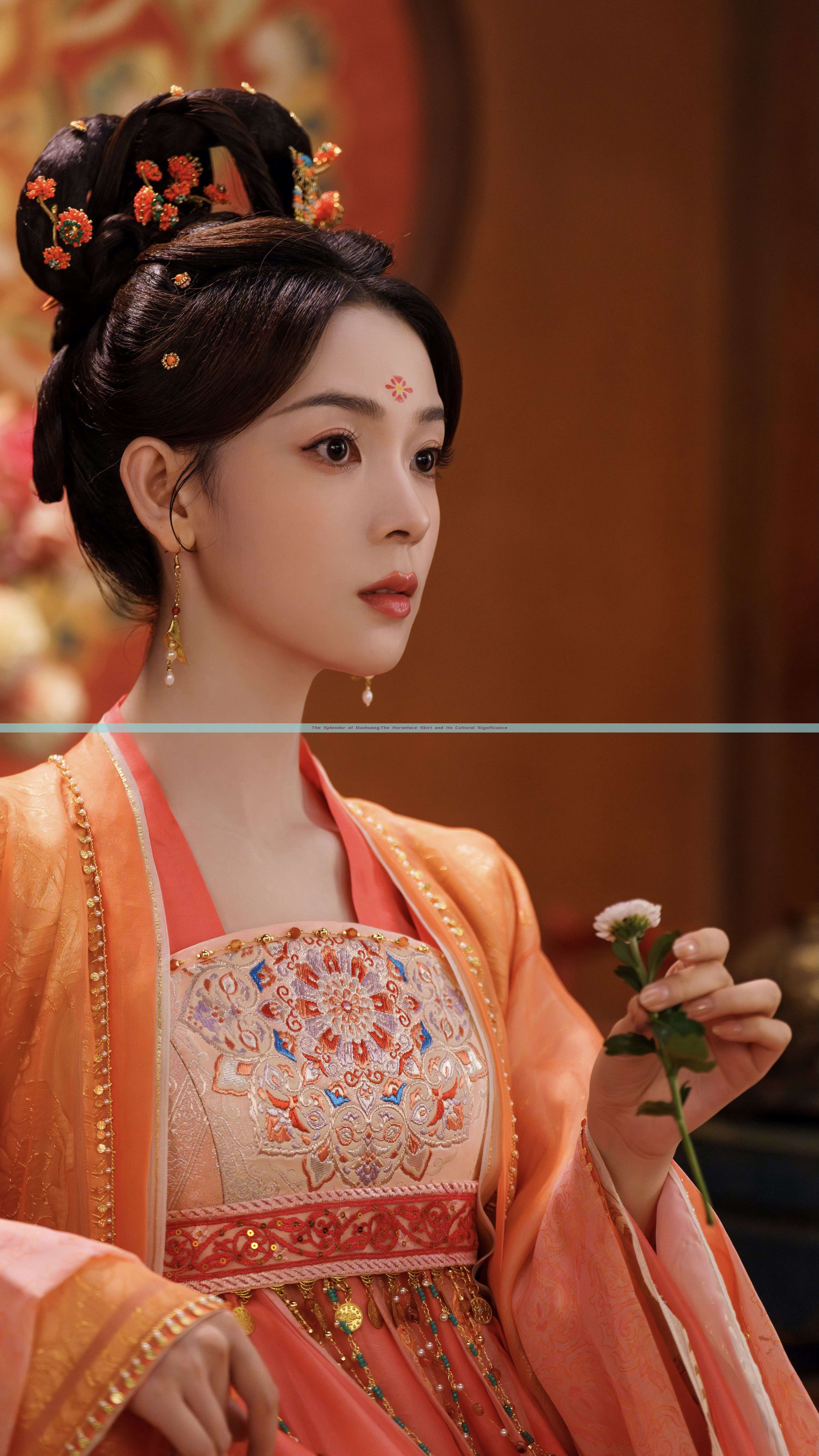 The Splendor of Dunhuang:The Horseface Skirt and Its Cultural Significance The Splendor of Dunhuang:The Horseface Skirt and Its Cultural Significance