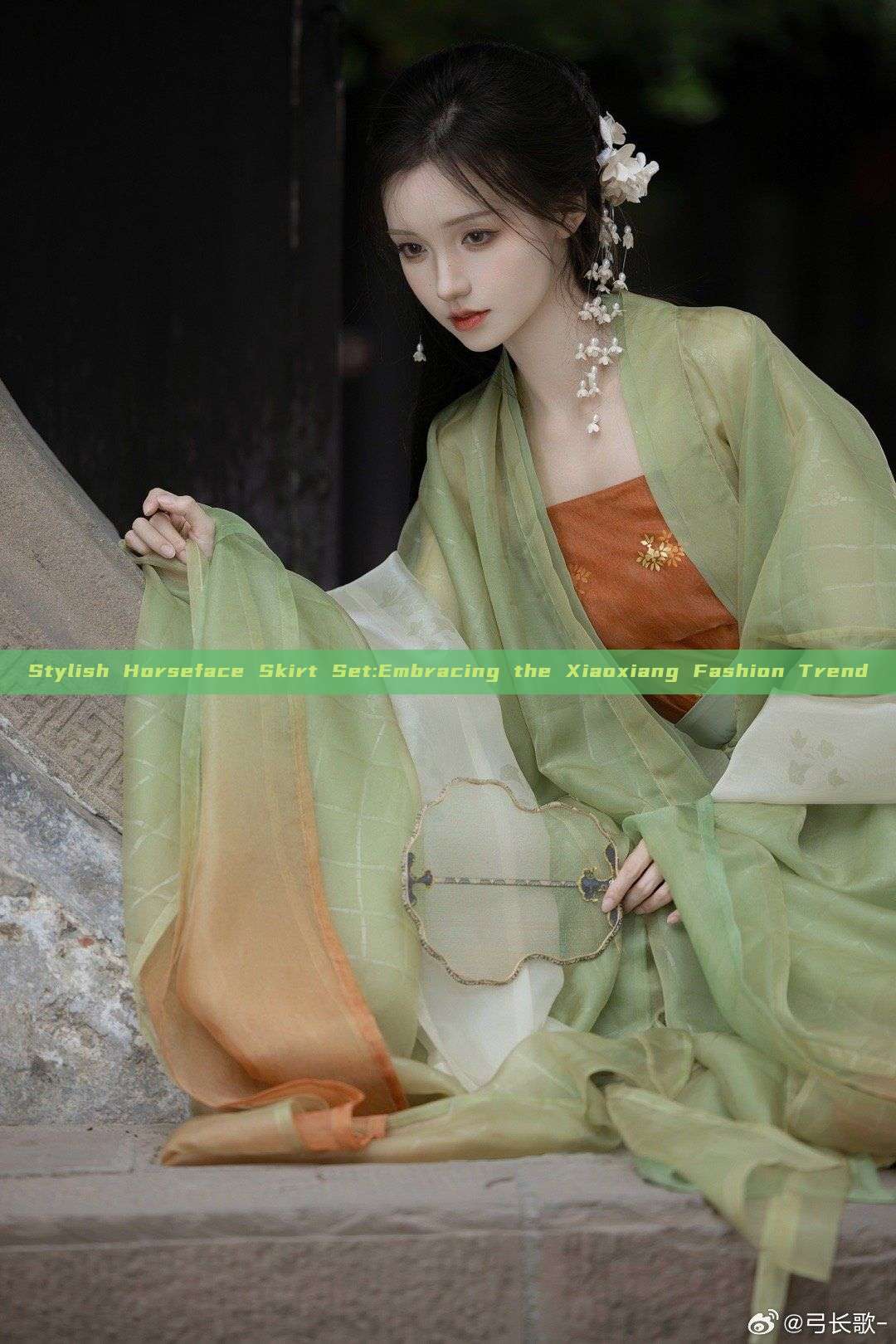 Stylish Horseface Skirt Set:Embracing the Xiaoxiang Fashion Trend Stylish Horseface Skirt Set:Embracing the Xiaoxiang Fashion Trend