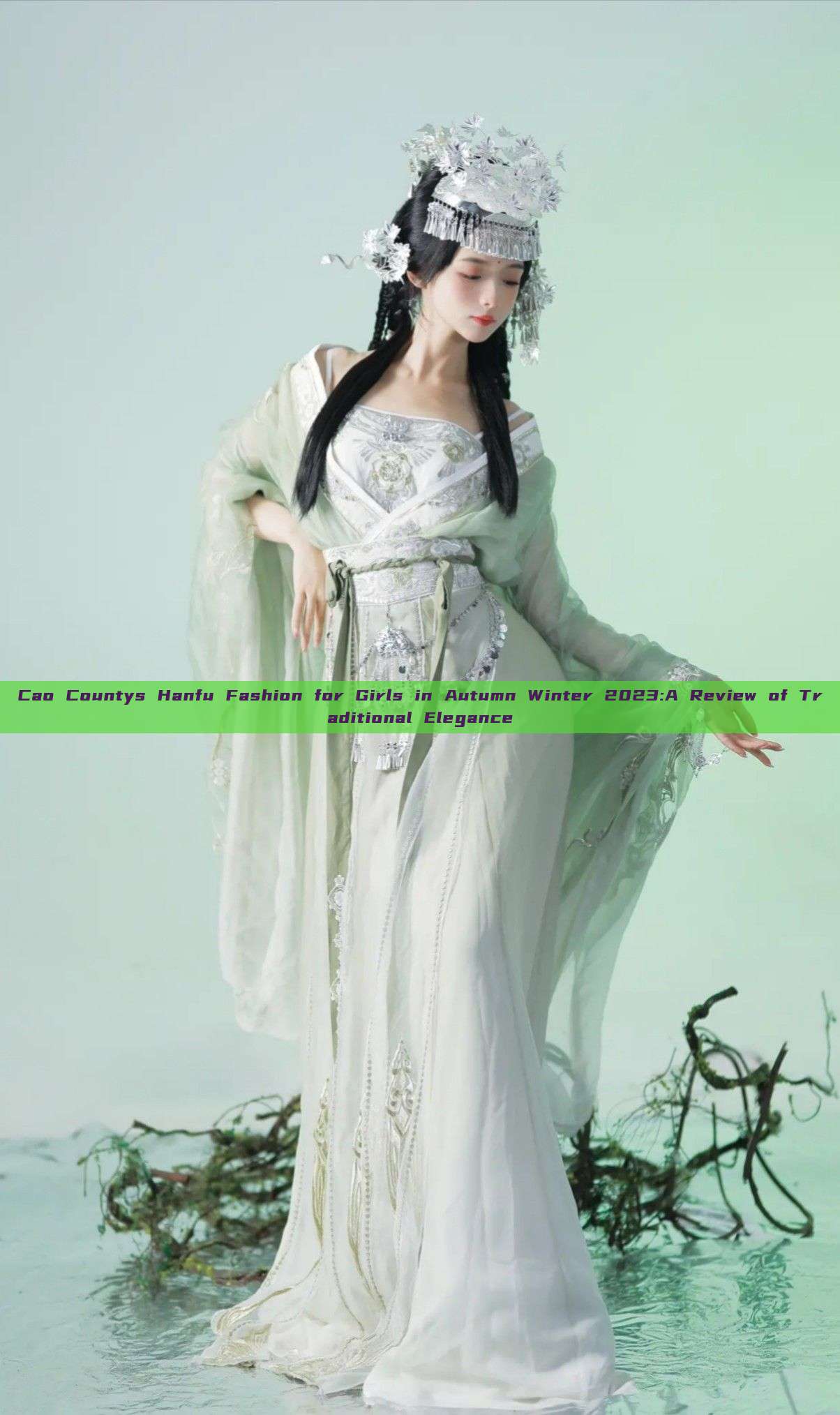 Cao Countys Hanfu Fashion for Girls in Autumn Winter 2023:A Review of Traditional Elegance Cao Countys Hanfu Fashion for Girls in Autumn Winter 2023:A Review of Traditional Elegance