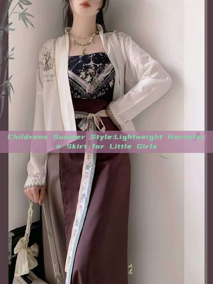 Childrens Summer Style:Lightweight Horseface Skirt for Little Girls Childrens Summer Style:Lightweight Horseface Skirt for Little Girls