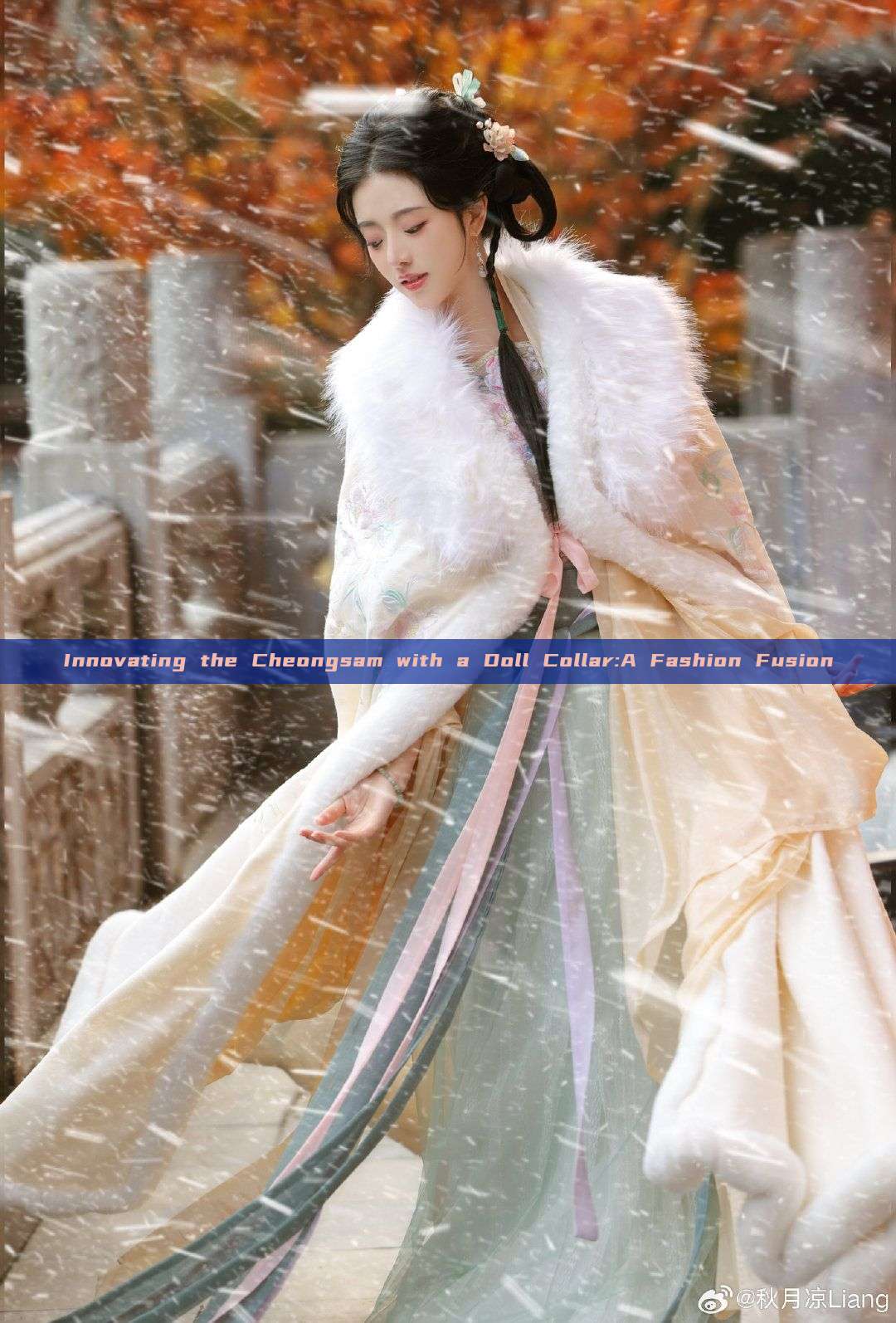 Innovating the Cheongsam with a Doll Collar:A Fashion Fusion Innovating the Cheongsam with a Doll Collar:A Fashion Fusion