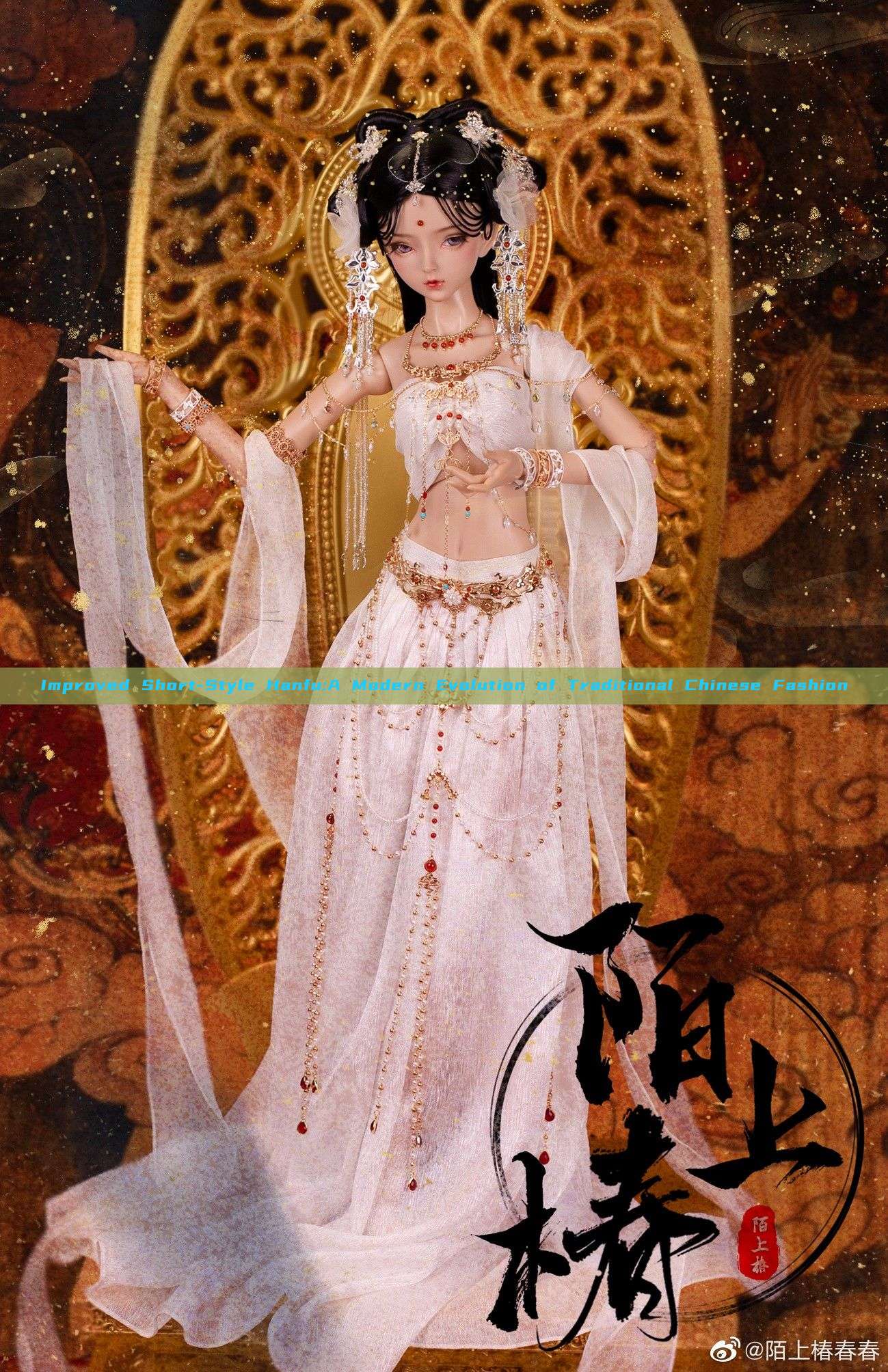 Improved Short-Style Hanfu:A Modern Evolution of Traditional Chinese Fashion Improved Short-Style Hanfu:A Modern Evolution of Traditional Chinese Fashion