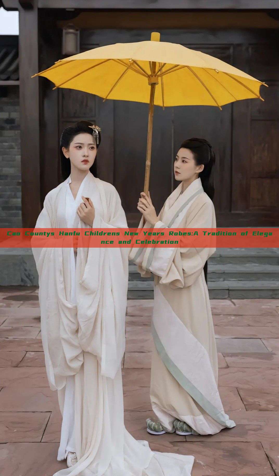 Cao Countys Hanfu Childrens New Years Robes:A Tradition of Elegance and Celebration Cao Countys Hanfu Childrens New Years Robes:A Tradition of Elegance and Celebration