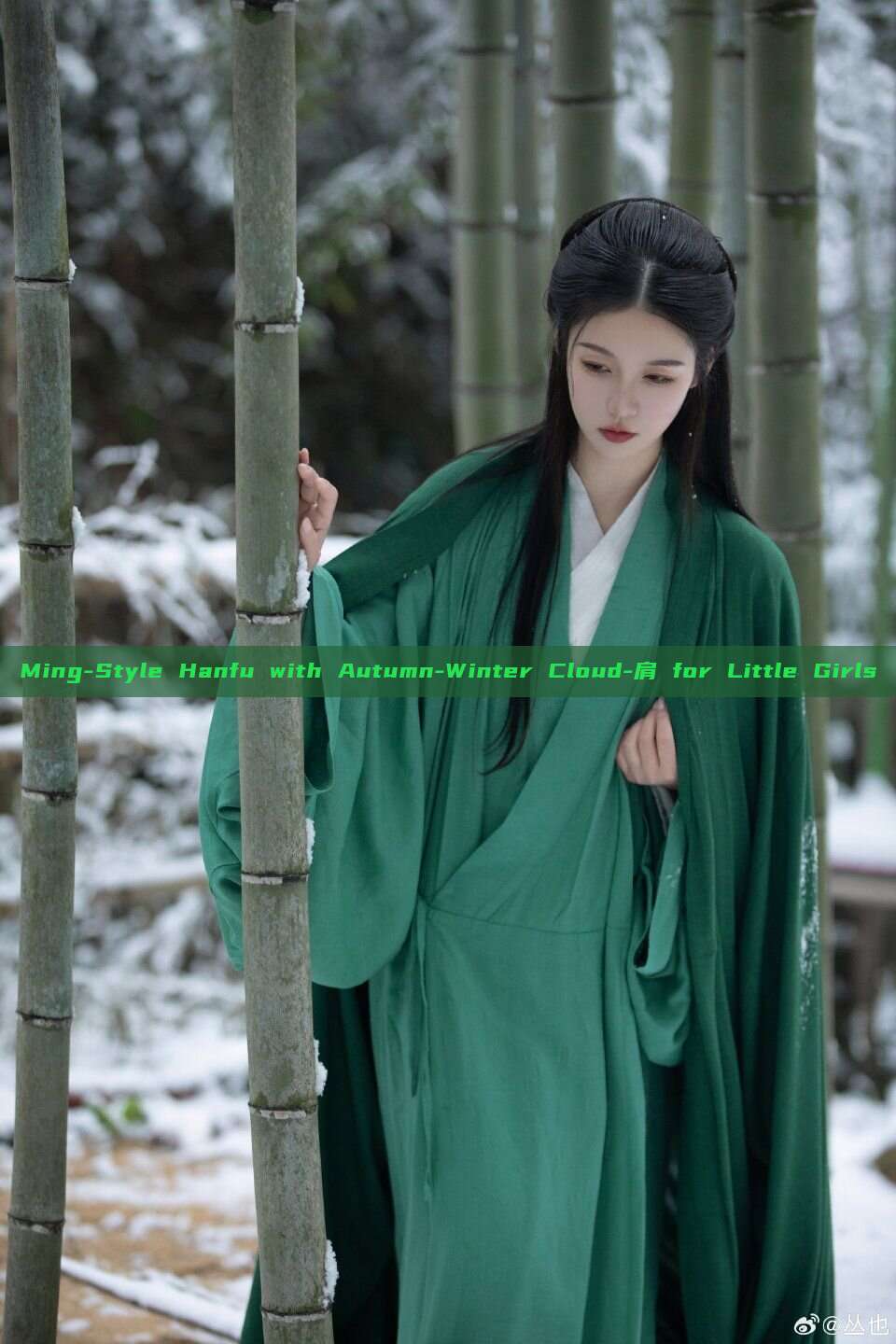 Ming-Style Hanfu with Autumn-Winter Cloud-肩 for Little Girls Ming-Style Hanfu with Autumn-Winter Cloud-肩 for Little Girls
