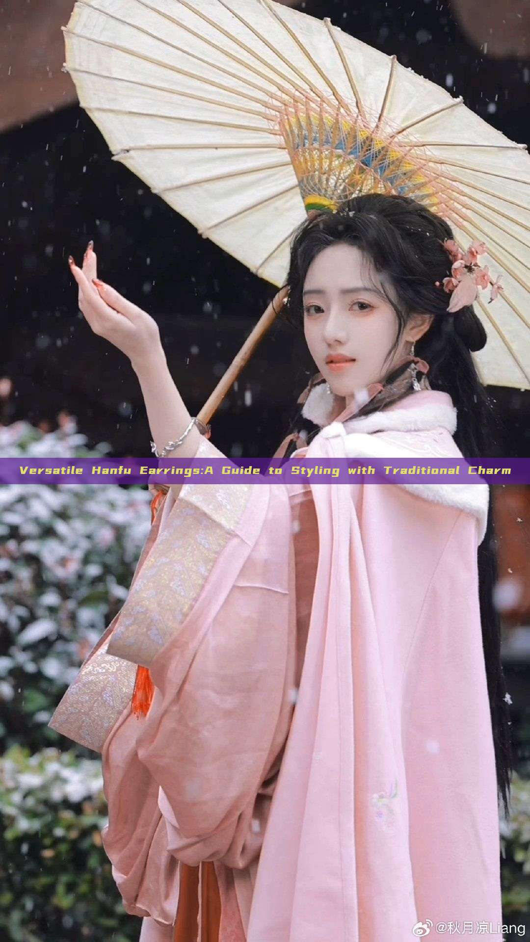 Versatile Hanfu Earrings:A Guide to Styling with Traditional Charm Versatile Hanfu Earrings:A Guide to Styling with Traditional Charm