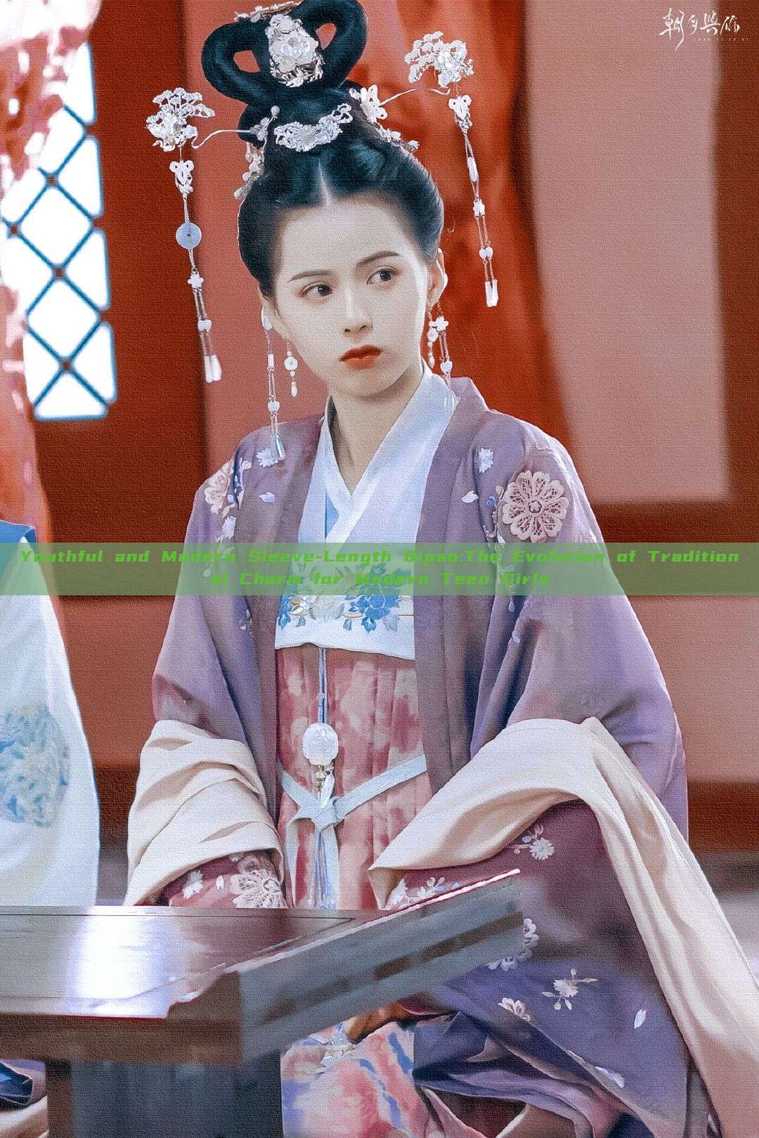 Youthful and Modern Sleeve-Length Qipao:The Evolution of Traditional Charm for Modern Teen Girls Youthful and Modern Sleeve-Length Qipao:The Evolution of Traditional Charm for Modern Teen Girls