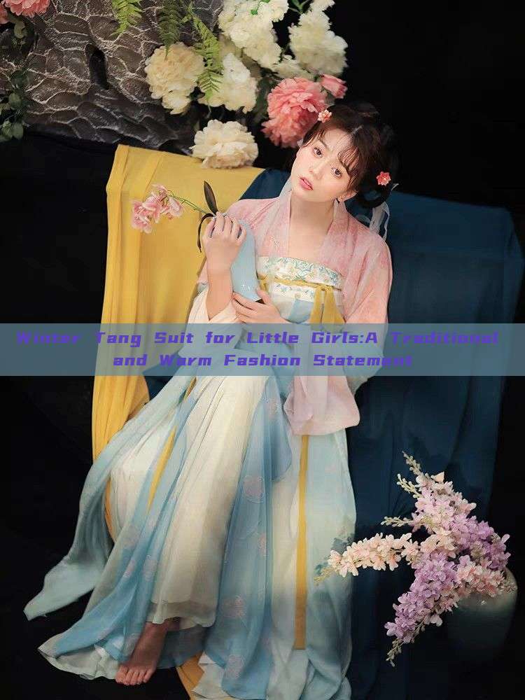 Winter Tang Suit for Little Girls:A Traditional and Warm Fashion Statement Winter Tang Suit for Little Girls:A Traditional and Warm Fashion Statement