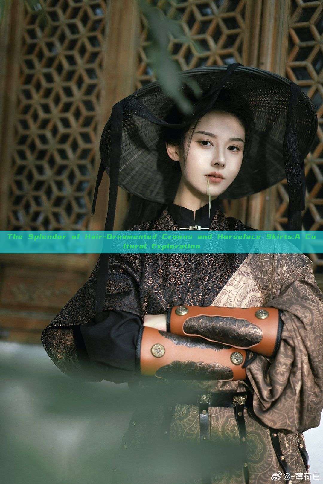 The Splendor of Hair-Ornamented Crowns and Horseface Skirts:A Cultural Exploration The Splendor of Hair-Ornamented Crowns and Horseface Skirts:A Cultural Exploration