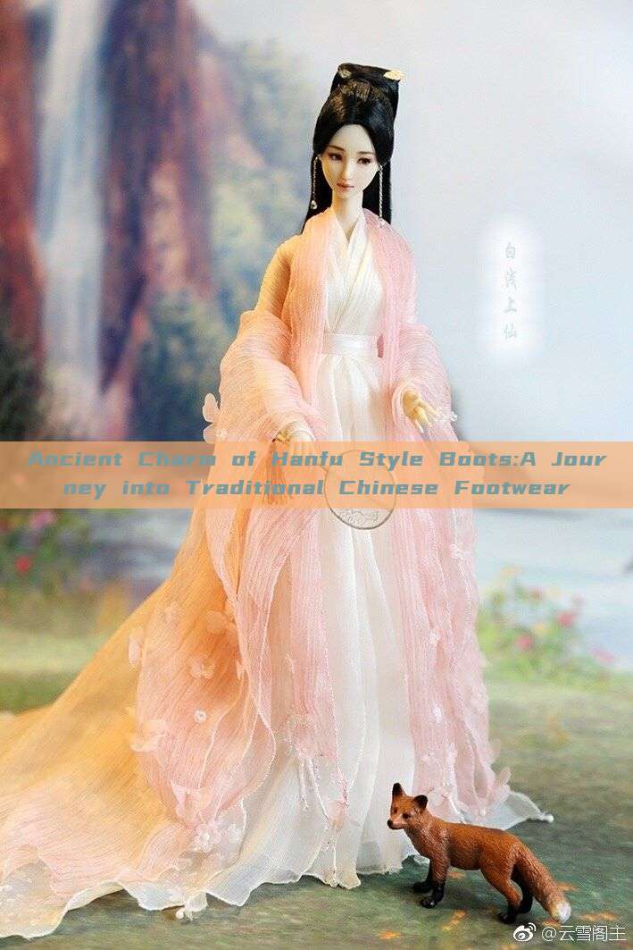Ancient Charm of Hanfu Style Boots:A Journey into Traditional Chinese Footwear Ancient Charm of Hanfu Style Boots:A Journey into Traditional Chinese Footwear