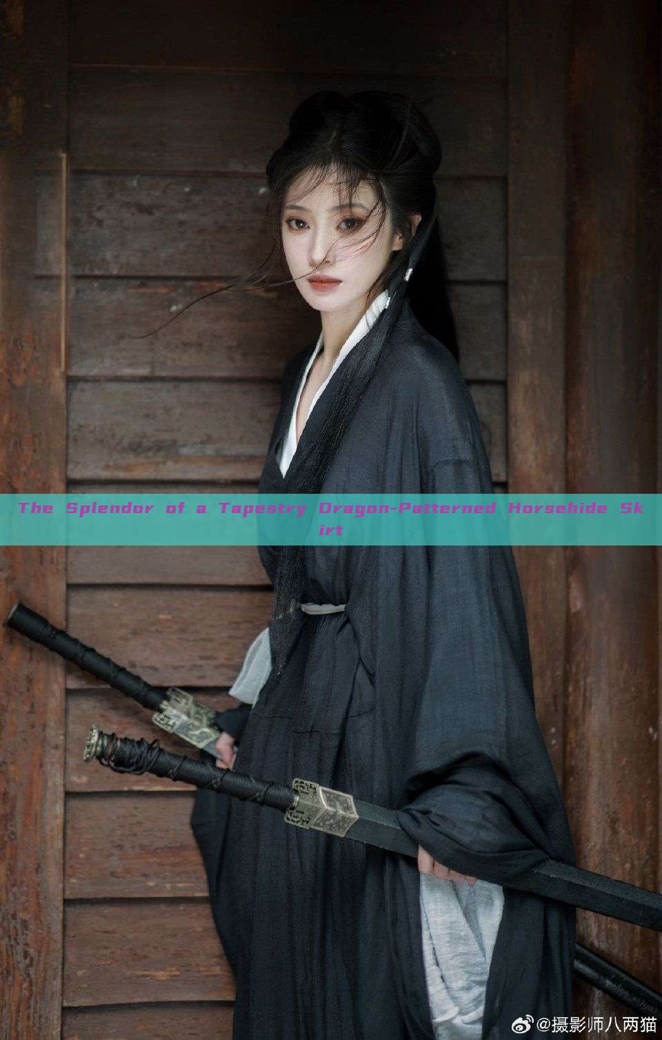 The Splendor of a Tapestry Dragon-Patterned Horsehide Skirt The Splendor of a Tapestry Dragon-Patterned Horsehide Skirt
