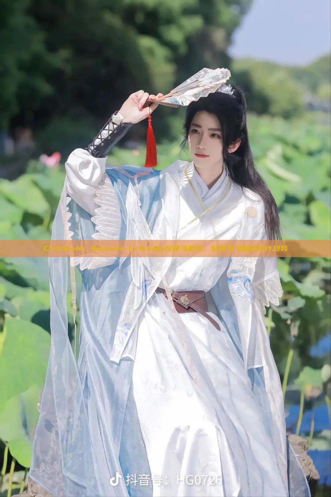 Childrens Summer-Friendly改良马面裙,轻薄款马面裙设计趋势 Childrens Summer-Friendly改良马面裙,轻薄款马面裙设计趋势
