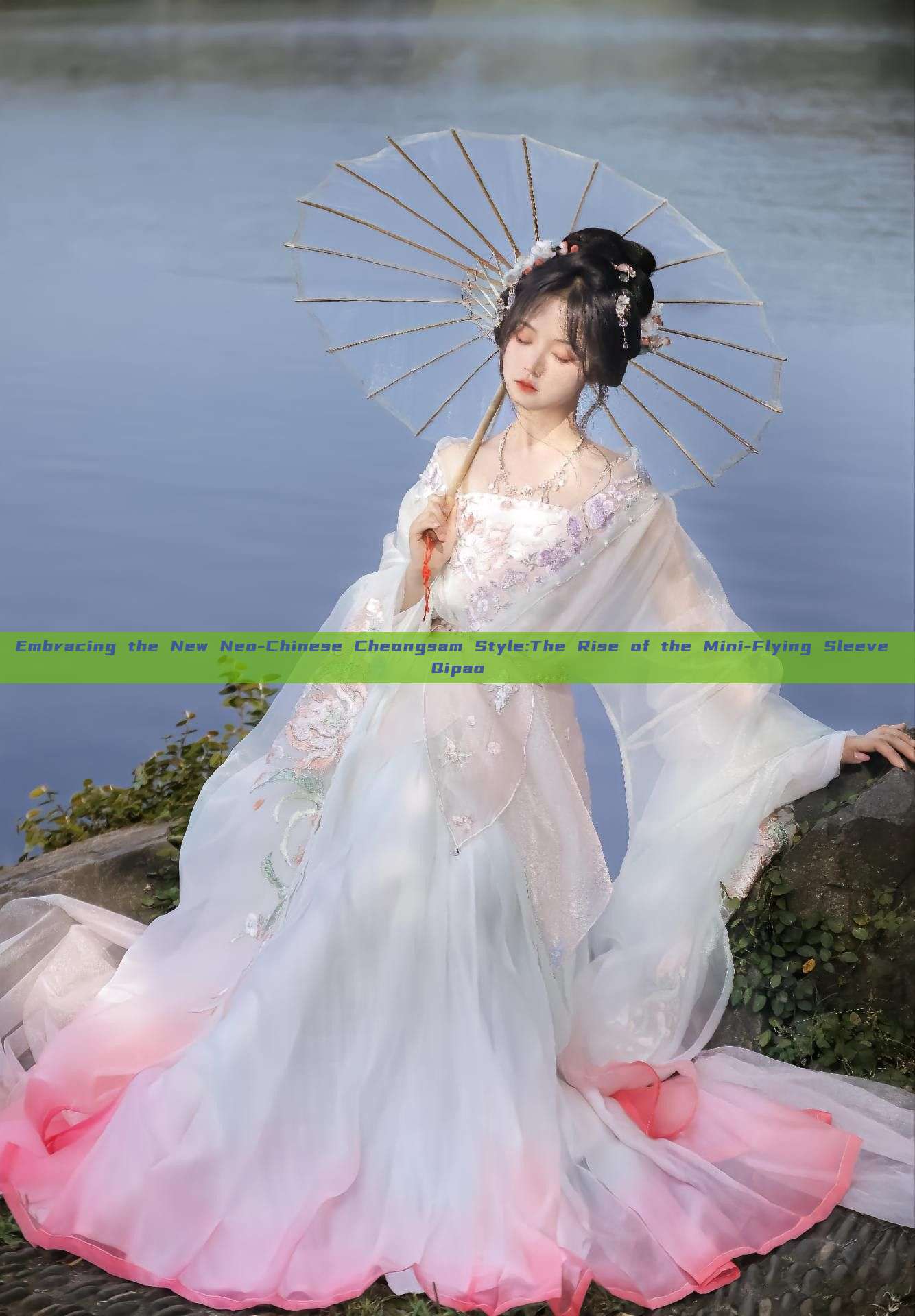 Embracing the New Neo-Chinese Cheongsam Style:The Rise of the Mini-Flying Sleeve Qipao Embracing the New Neo-Chinese Cheongsam Style:The Rise of the Mini-Flying Sleeve Qipao