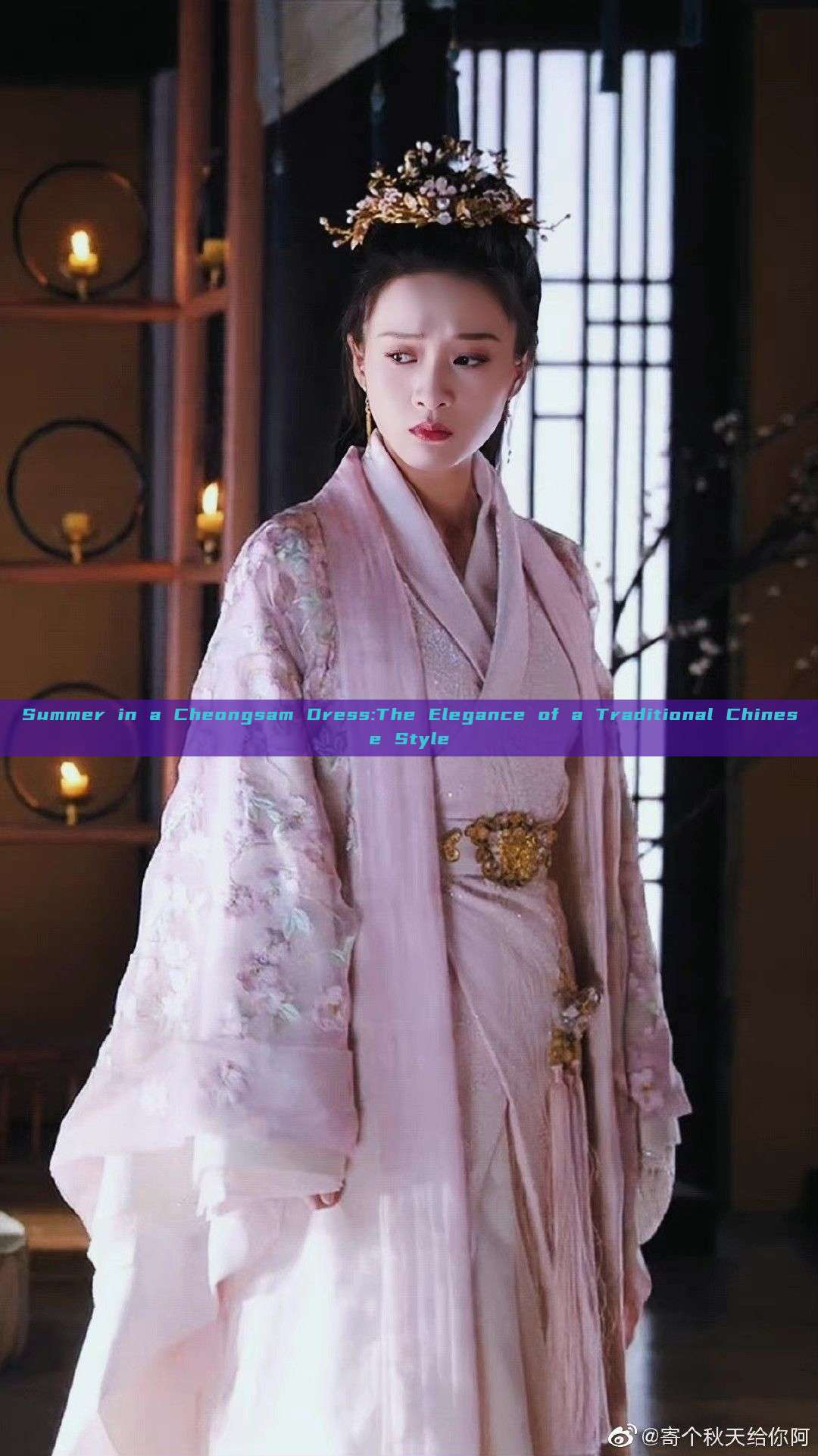 Summer in a Cheongsam Dress:The Elegance of a Traditional Chinese Style Summer in a Cheongsam Dress:The Elegance of a Traditional Chinese Style