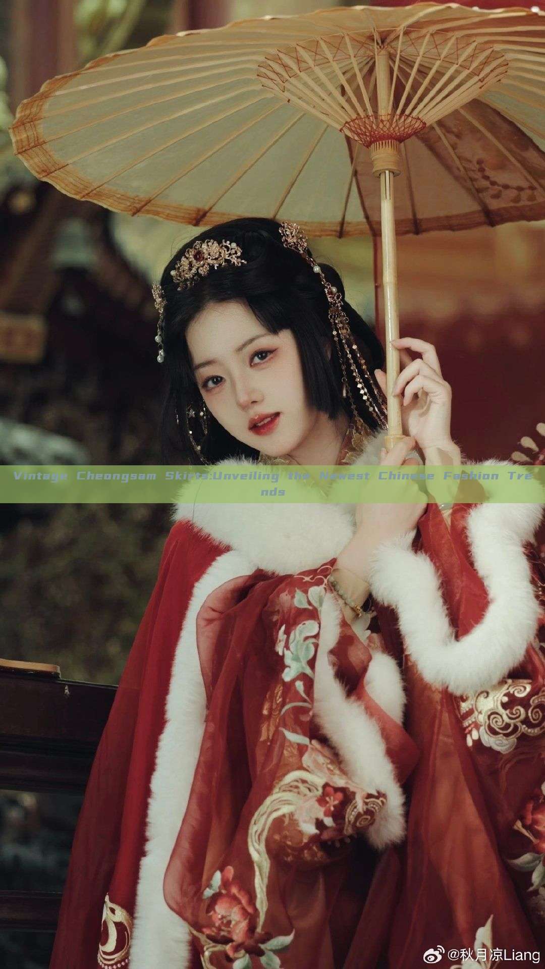 Vintage Cheongsam Skirts:Unveiling the Newest Chinese Fashion Trends Vintage Cheongsam Skirts:Unveiling the Newest Chinese Fashion Trends