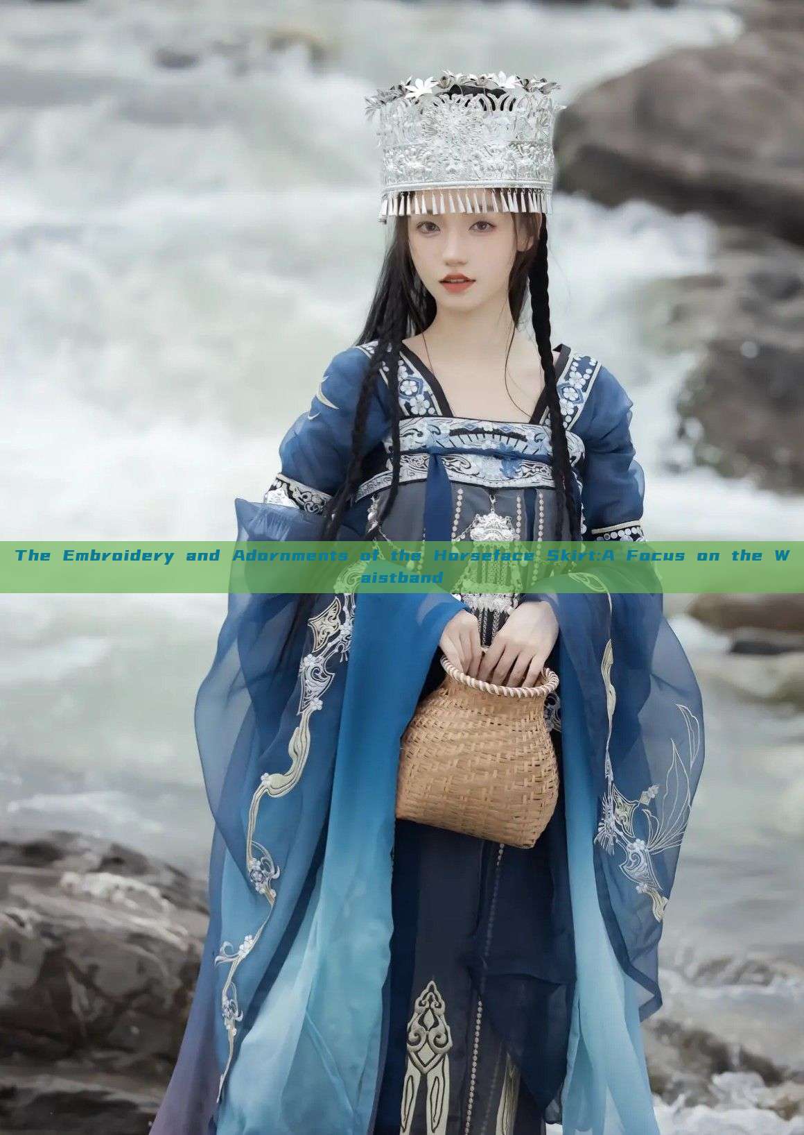 The Embroidery and Adornments of the Horseface Skirt:A Focus on the Waistband The Embroidery and Adornments of the Horseface Skirt:A Focus on the Waistband