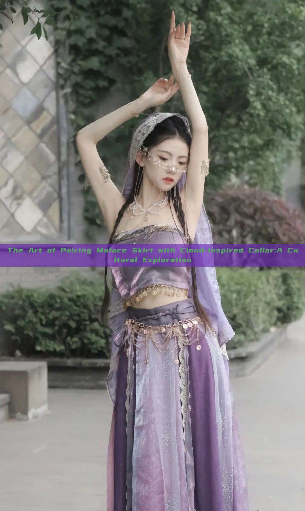 The Art of Pairing Maface Skirt with Cloud-Inspired Collar:A Cultural Exploration The Art of Pairing Maface Skirt with Cloud-Inspired Collar:A Cultural Exploration