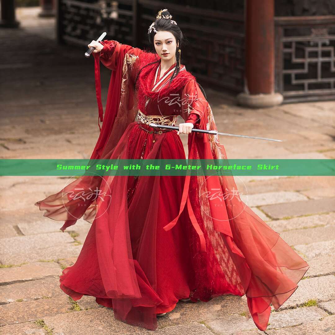Summer Style with the 6-Meter Horseface Skirt Summer Style with the 6-Meter Horseface Skirt