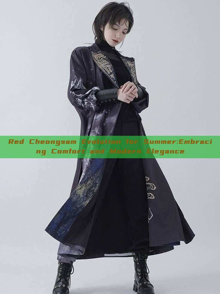 Red Cheongsam Evolution for Summer:Embracing Comfort and Modern Elegance Red Cheongsam Evolution for Summer:Embracing Comfort and Modern Elegance
