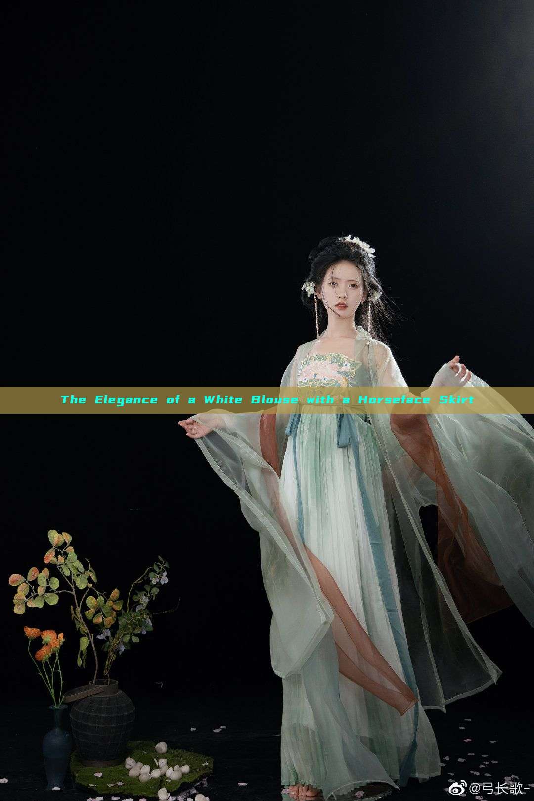 The Elegance of a White Blouse with a Horseface Skirt The Elegance of a White Blouse with a Horseface Skirt