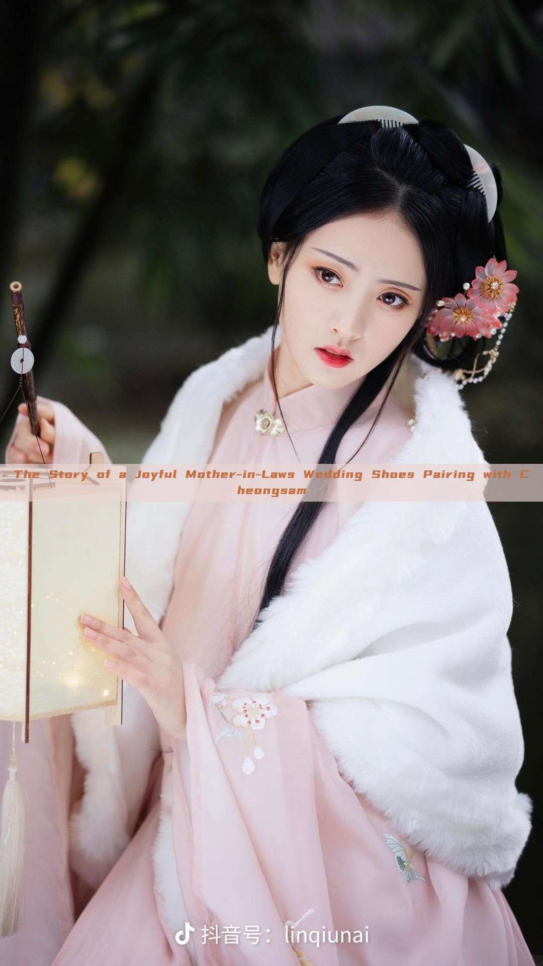 The Story of a Joyful Mother-in-Laws Wedding Shoes Pairing with Cheongsam The Story of a Joyful Mother-in-Laws Wedding Shoes Pairing with Cheongsam