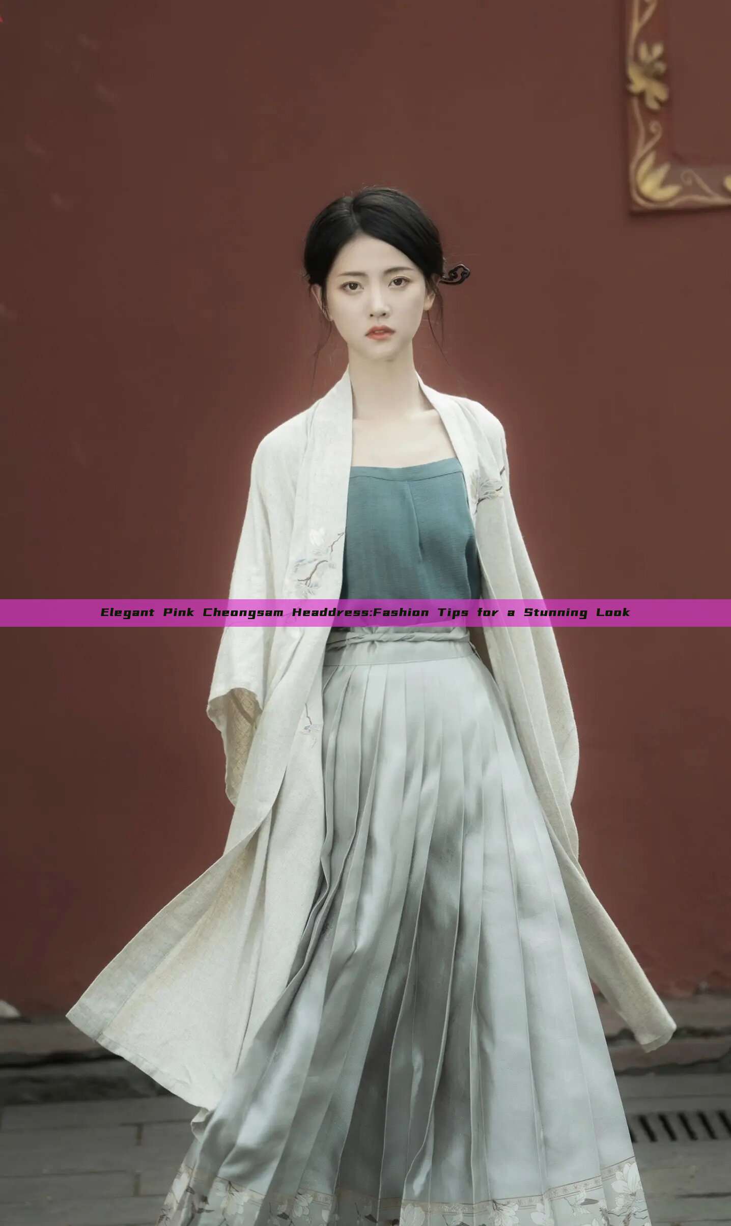 Elegant Pink Cheongsam Headdress:Fashion Tips for a Stunning Look Elegant Pink Cheongsam Headdress:Fashion Tips for a Stunning Look