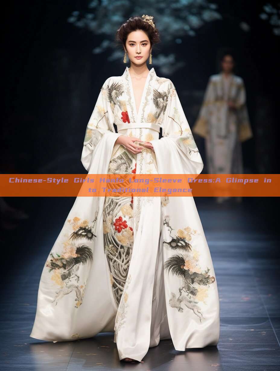 Chinese-Style Girls Hanfu Long-Sleeve Dress:A Glimpse into Traditional Elegance Chinese-Style Girls Hanfu Long-Sleeve Dress:A Glimpse into Traditional Elegance