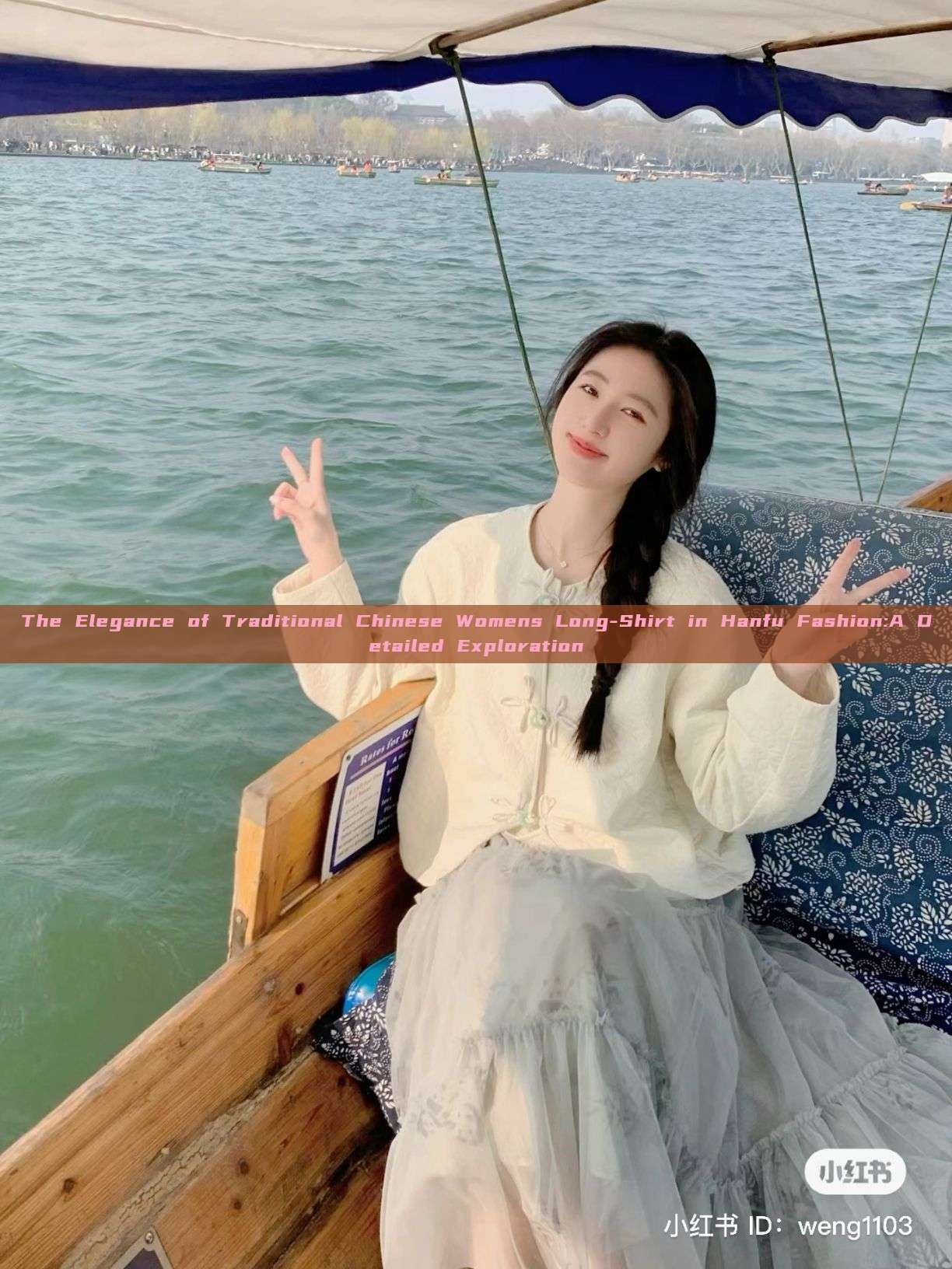 The Elegance of Traditional Chinese Womens Long-Shirt in Hanfu Fashion:A Detailed Exploration The Elegance of Traditional Chinese Womens Long-Shirt in Hanfu Fashion:A Detailed Exploration