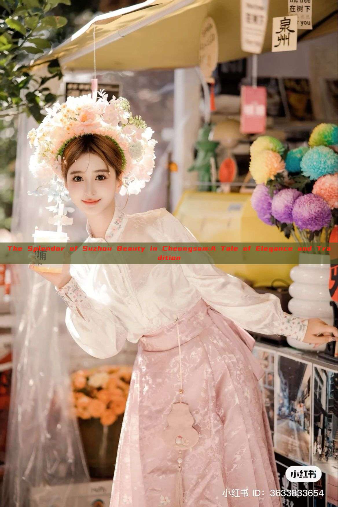 The Splendor of Suzhou Beauty in Cheongsam:A Tale of Elegance and Tradition The Splendor of Suzhou Beauty in Cheongsam:A Tale of Elegance and Tradition