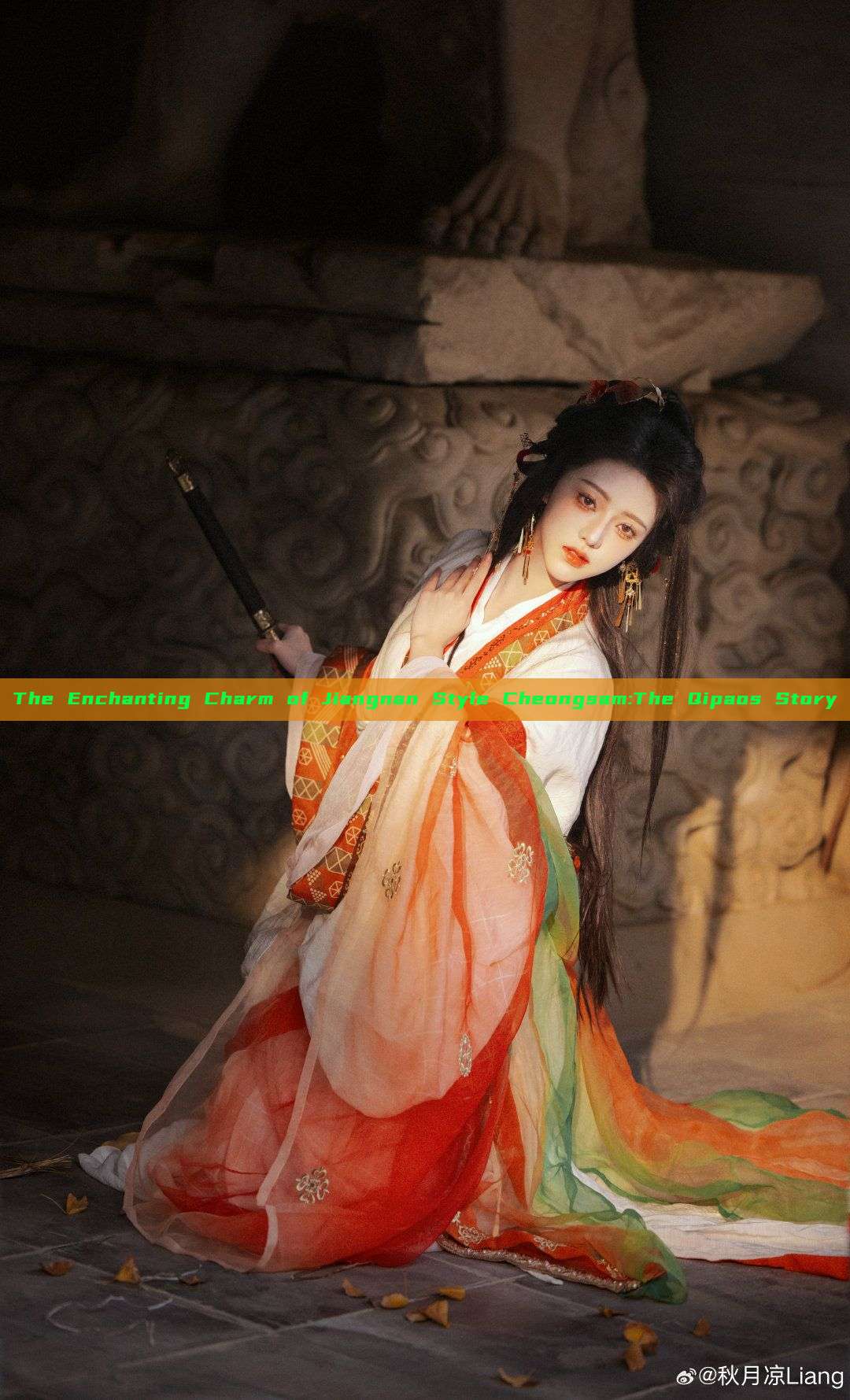 The Enchanting Charm of Jiangnan Style Cheongsam:The Qipaos Story The Enchanting Charm of Jiangnan Style Cheongsam:The Qipaos Story
