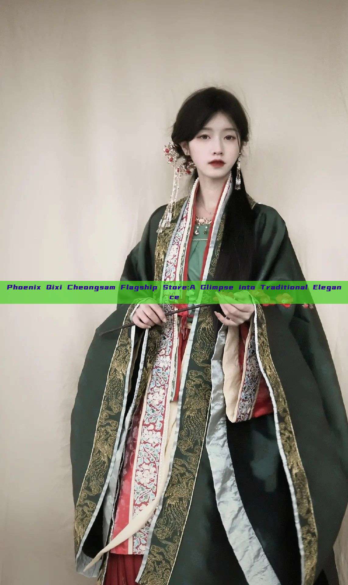 Phoenix Qixi Cheongsam Flagship Store:A Glimpse into Traditional Elegance Phoenix Qixi Cheongsam Flagship Store:A Glimpse into Traditional Elegance