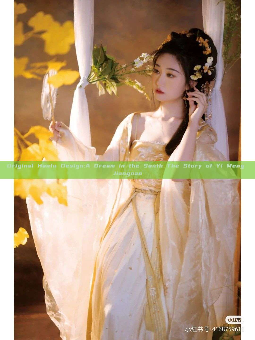 Original Hanfu Design:A Dream in the South The Story of Yi Meng Jiangnan Original Hanfu Design:A Dream in the South The Story of Yi Meng Jiangnan