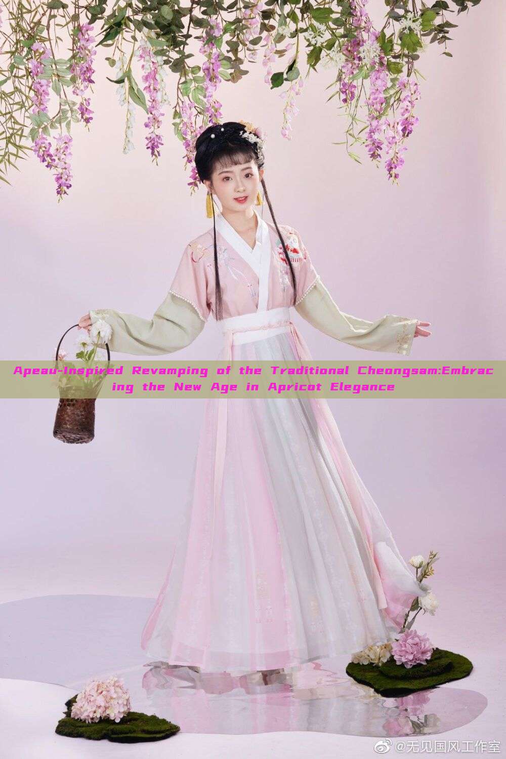 Apeau-Inspired Revamping of the Traditional Cheongsam:Embracing the New Age in Apricot Elegance Apeau-Inspired Revamping of the Traditional Cheongsam:Embracing the New Age in Apricot Elegance